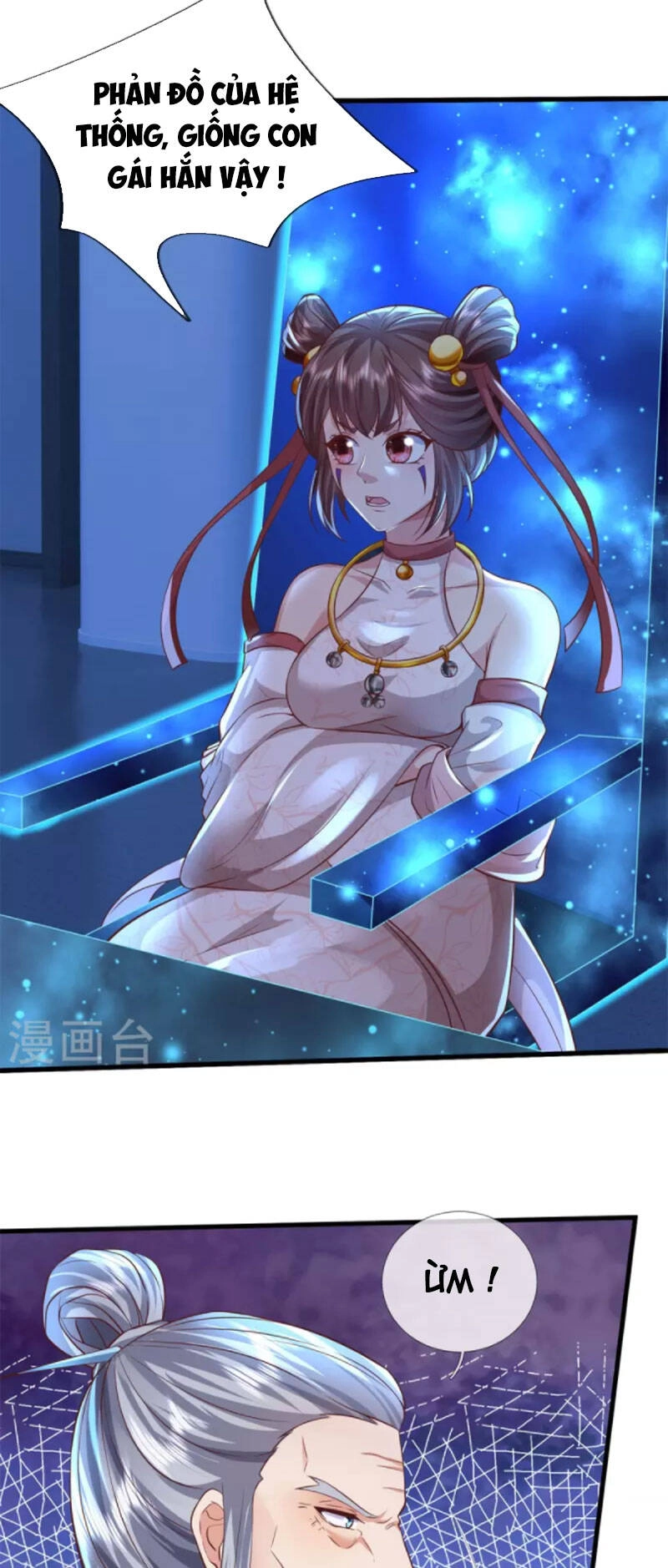 Đại Ma Hoàng Thường Ngày Phiền Não Chapter 128 - 12