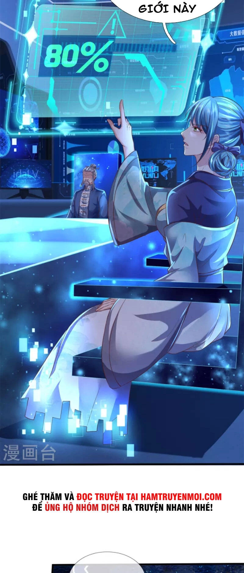 Đại Ma Hoàng Thường Ngày Phiền Não Chapter 128 - 14