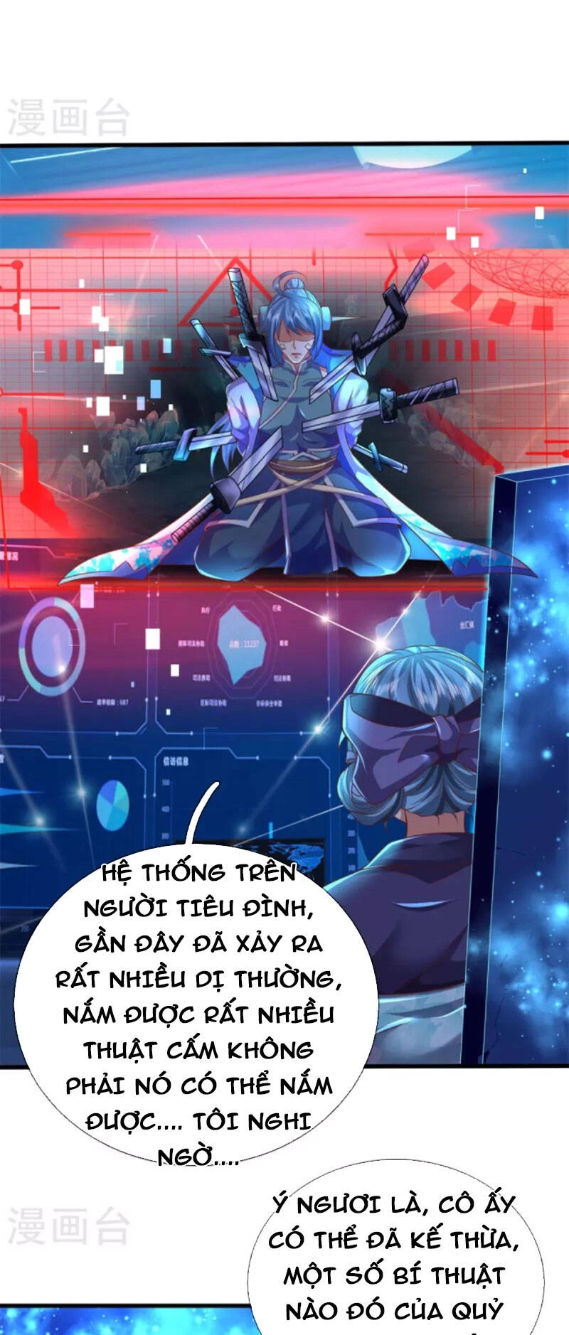 Đại Ma Hoàng Thường Ngày Phiền Não Chapter 128 - 17