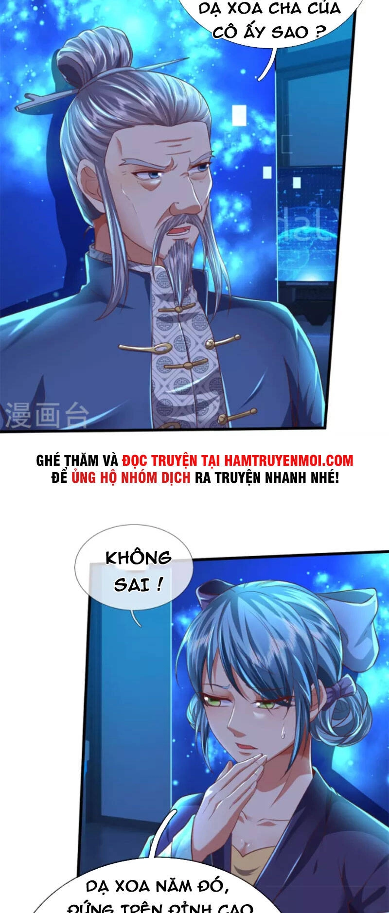 Đại Ma Hoàng Thường Ngày Phiền Não Chapter 128 - 18