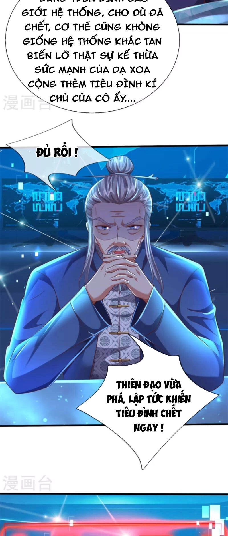 Đại Ma Hoàng Thường Ngày Phiền Não Chapter 128 - 19