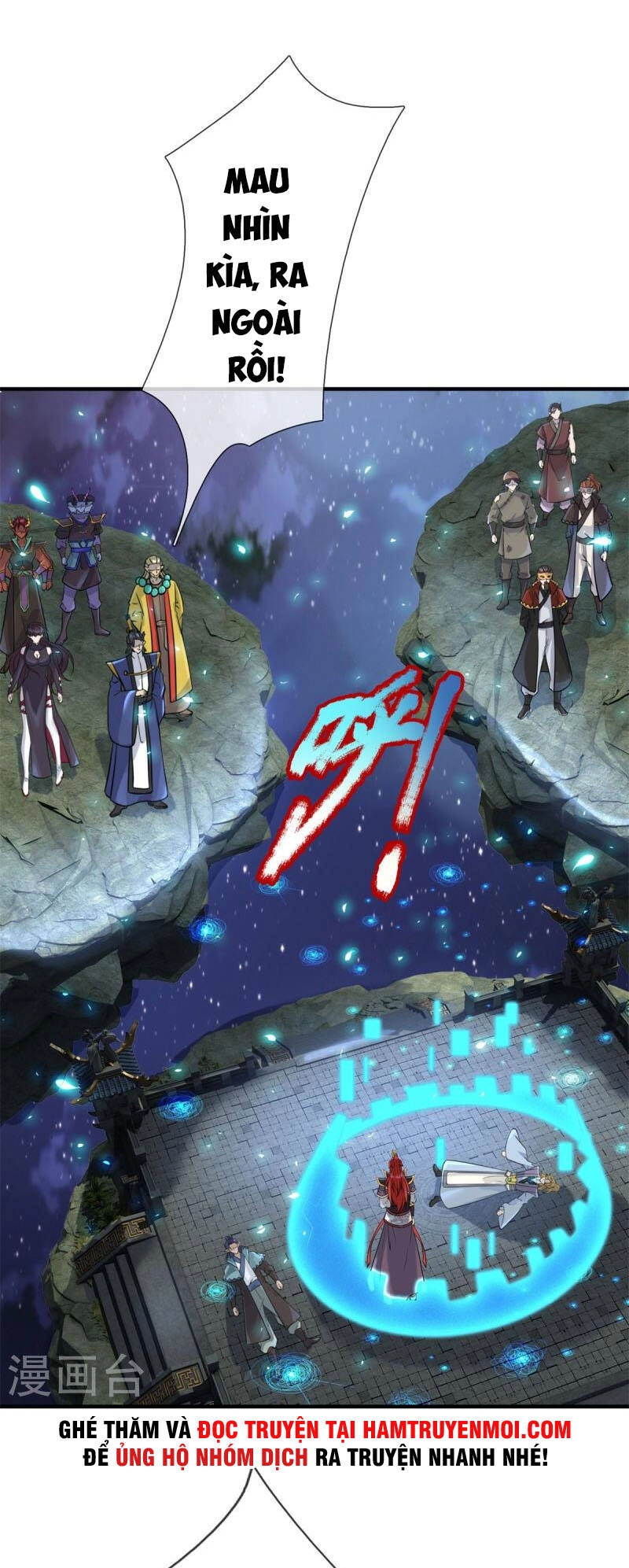 Đại Ma Hoàng Thường Ngày Phiền Não Chapter 129 - 1