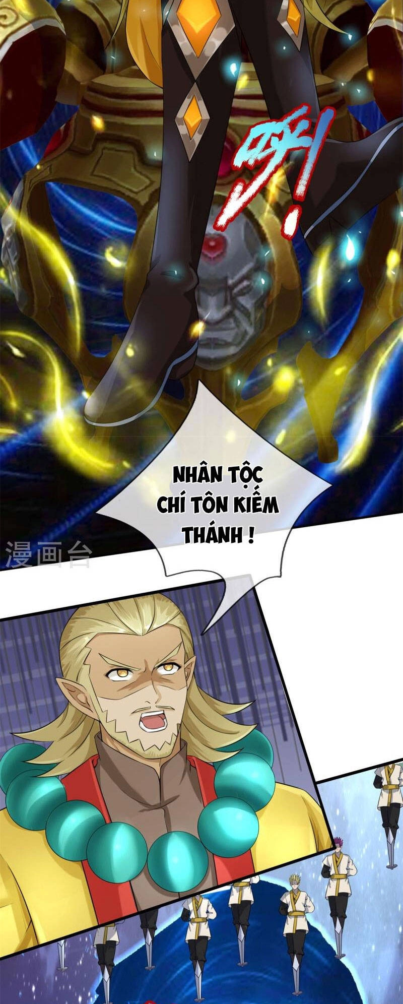 Đại Ma Hoàng Thường Ngày Phiền Não Chapter 129 - 6