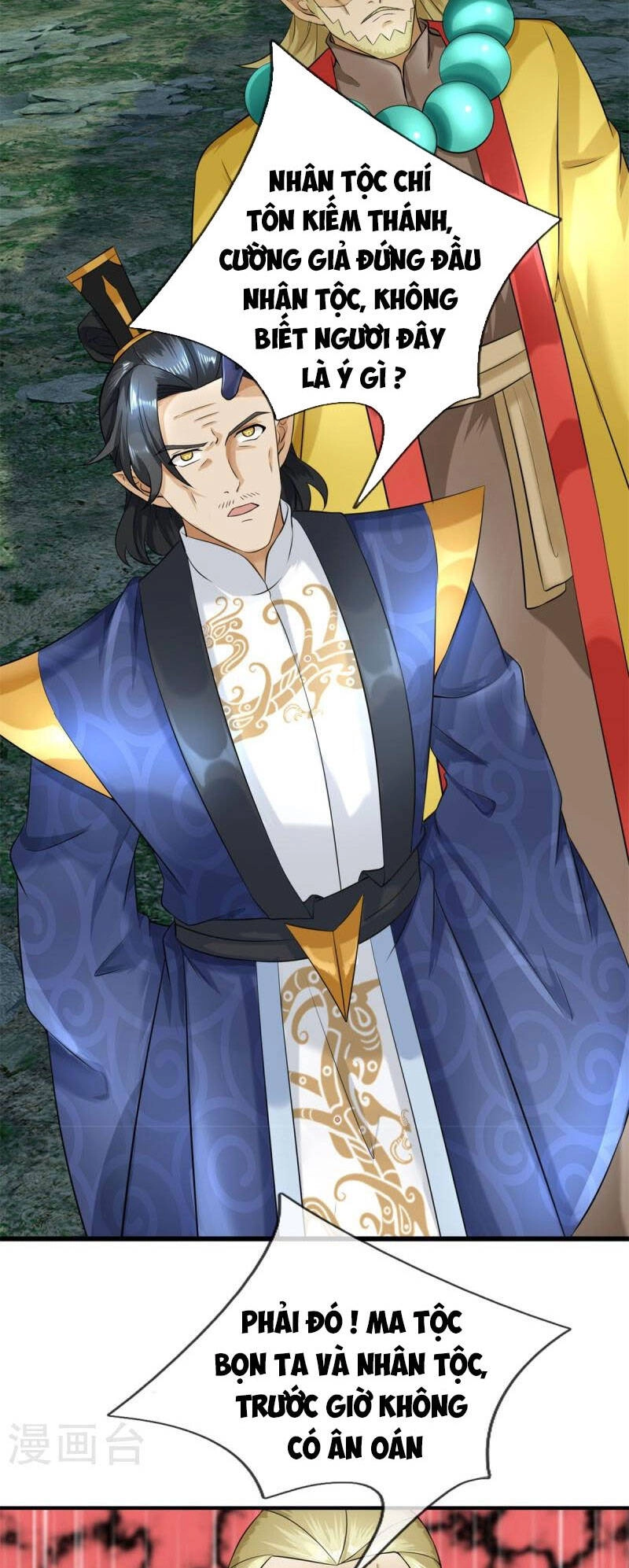 Đại Ma Hoàng Thường Ngày Phiền Não Chapter 129 - 8