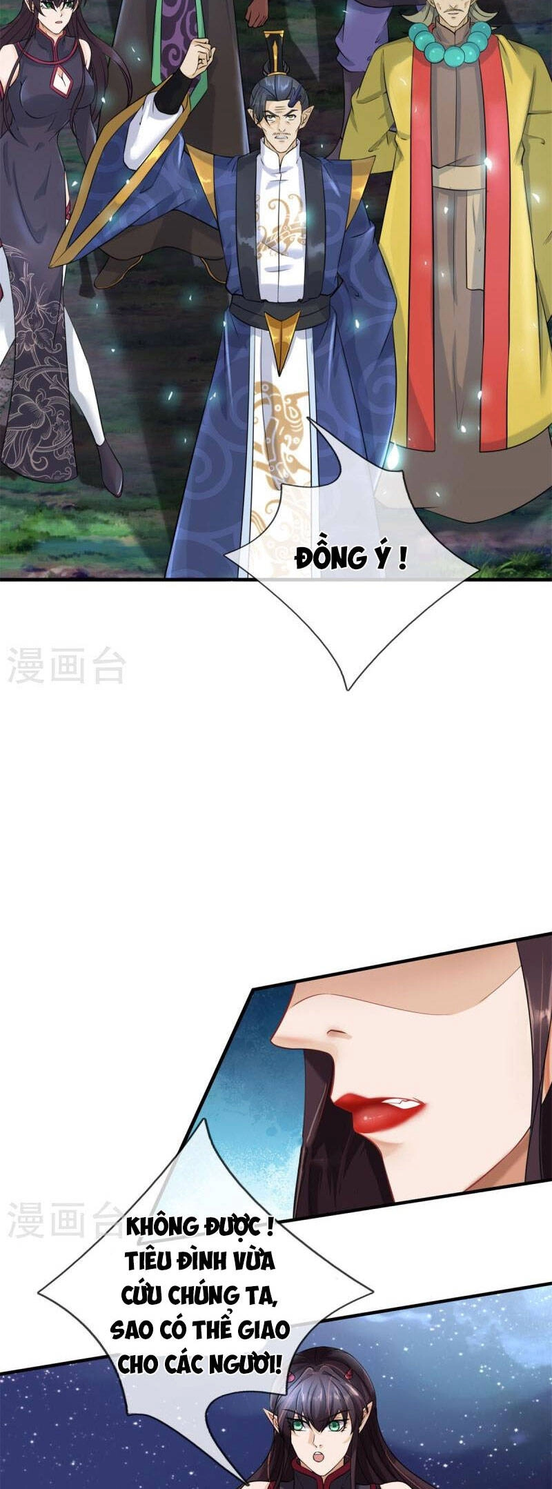 Đại Ma Hoàng Thường Ngày Phiền Não Chapter 129 - 13