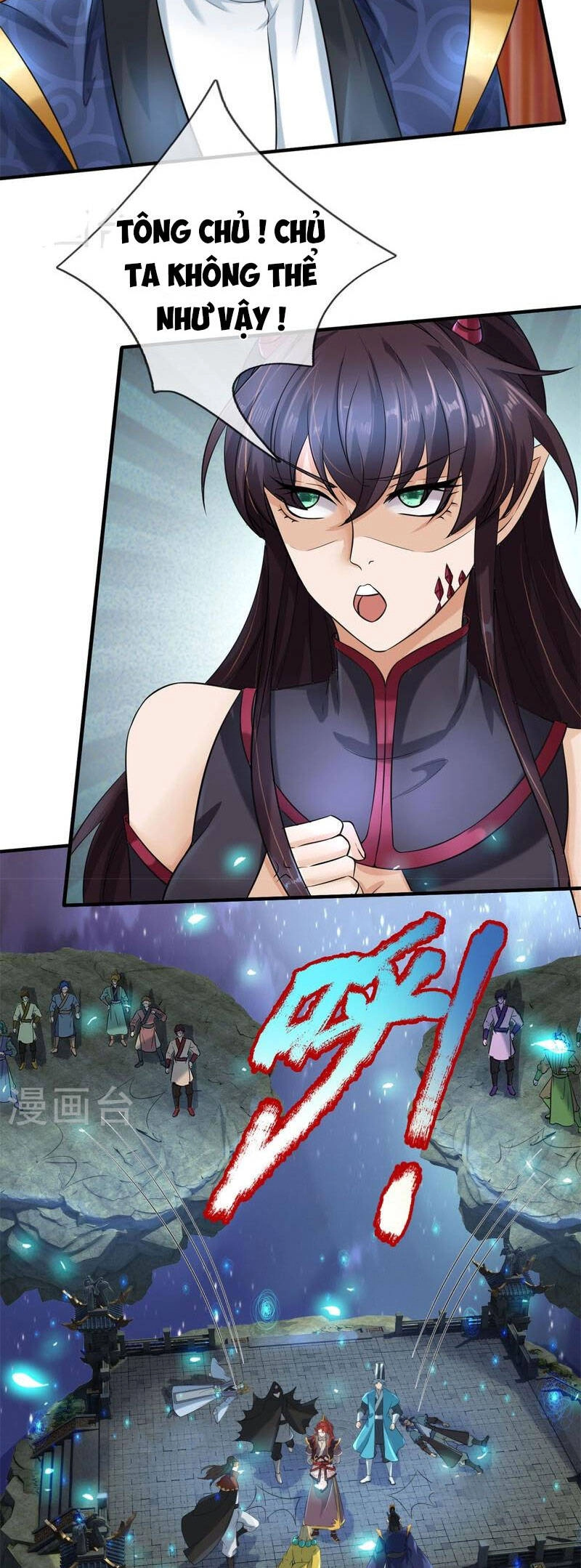 Đại Ma Hoàng Thường Ngày Phiền Não Chapter 129 - 15