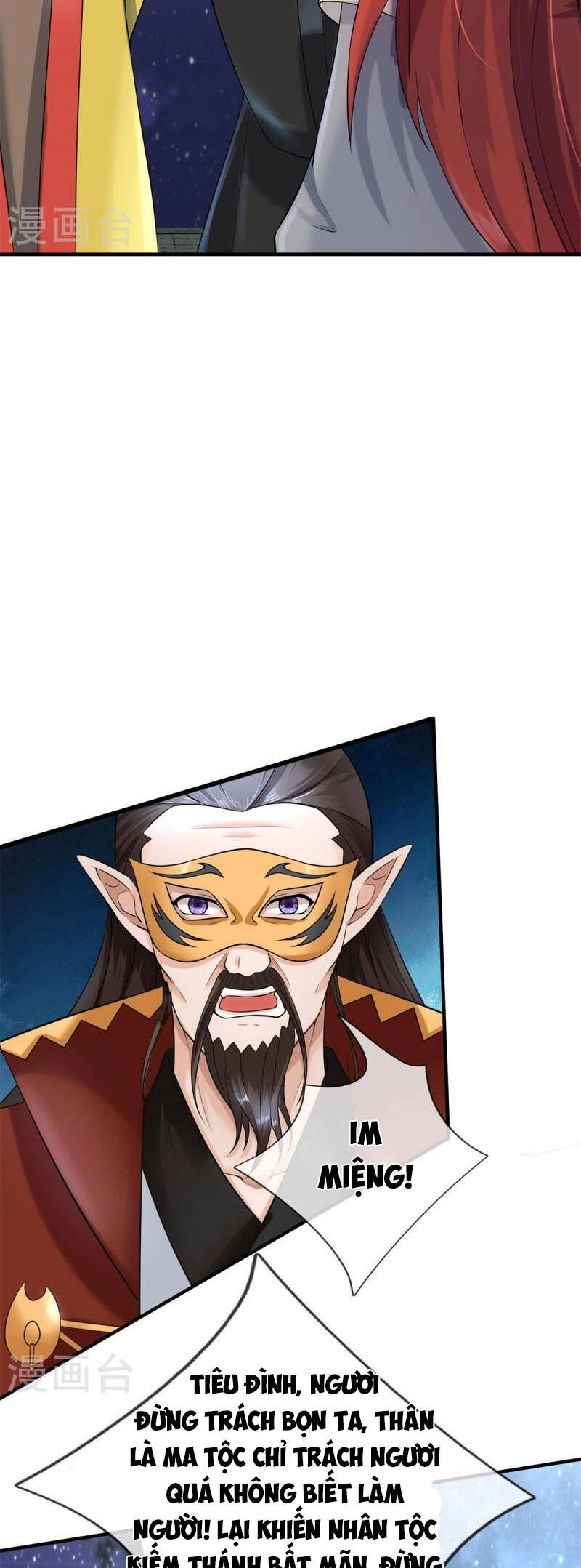 Đại Ma Hoàng Thường Ngày Phiền Não Chapter 129 - 17