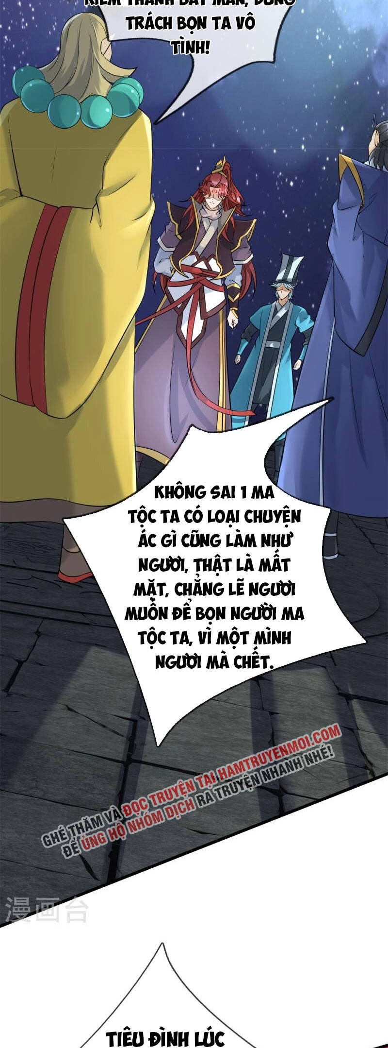 Đại Ma Hoàng Thường Ngày Phiền Não Chapter 129 - 18