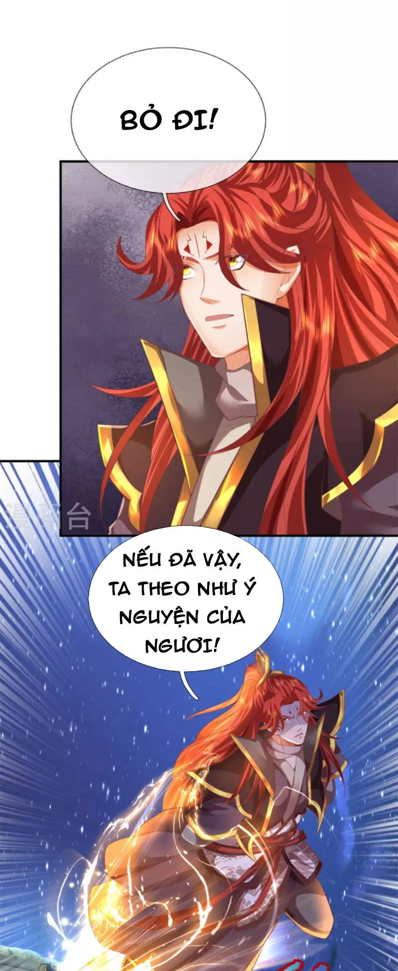 Đại Ma Hoàng Thường Ngày Phiền Não Chapter 130 - 1