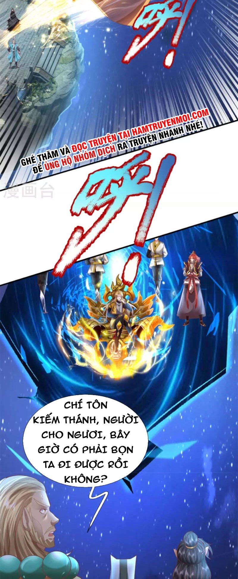 Đại Ma Hoàng Thường Ngày Phiền Não Chapter 130 - 2