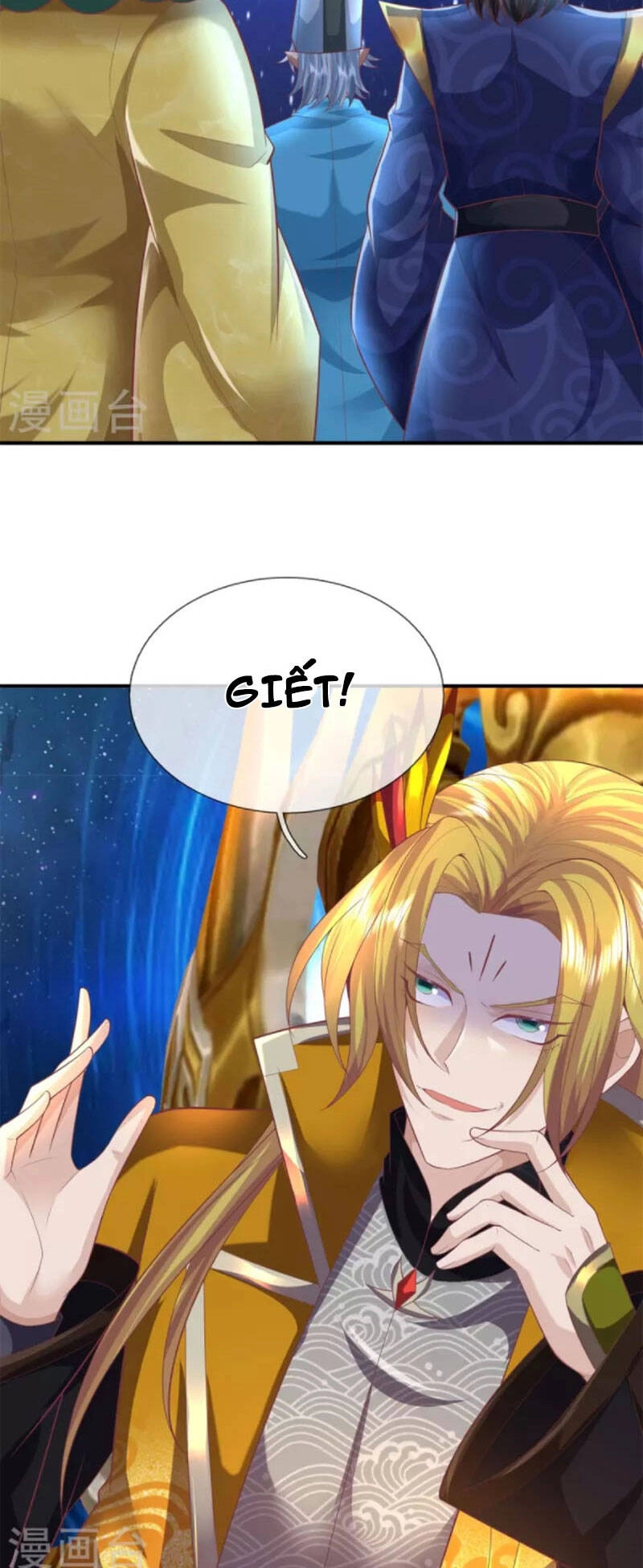 Đại Ma Hoàng Thường Ngày Phiền Não Chapter 130 - 3