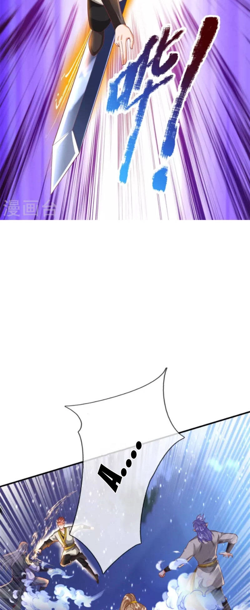 Đại Ma Hoàng Thường Ngày Phiền Não Chapter 130 - 5