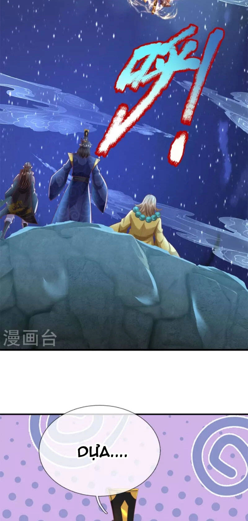 Đại Ma Hoàng Thường Ngày Phiền Não Chapter 130 - 13