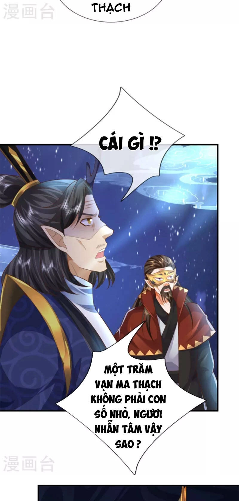 Đại Ma Hoàng Thường Ngày Phiền Não Chapter 130 - 16