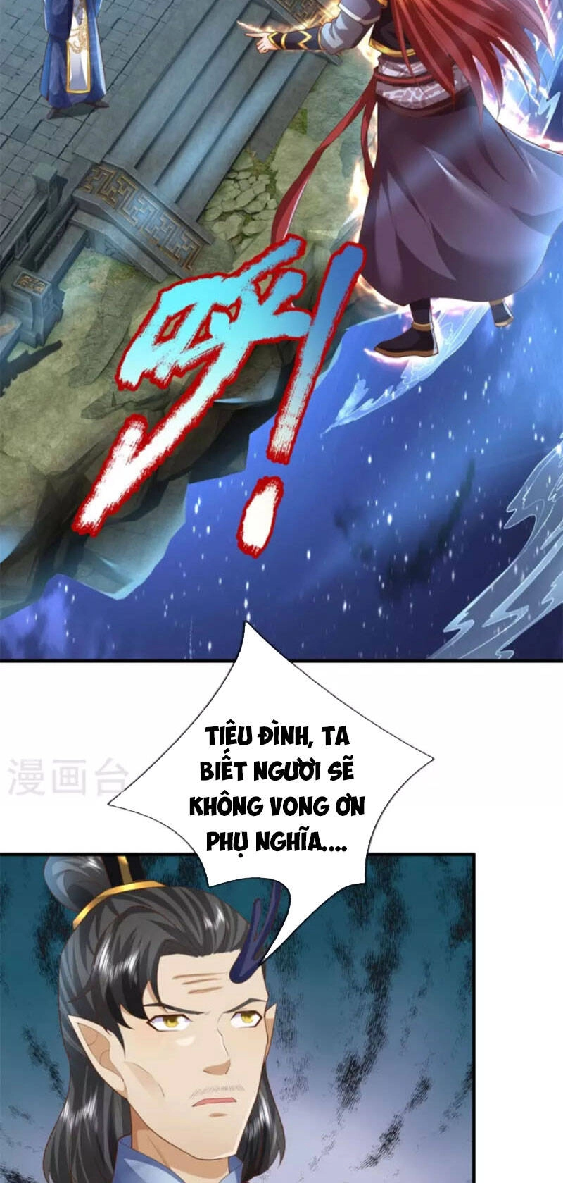 Đại Ma Hoàng Thường Ngày Phiền Não Chapter 130 - 19