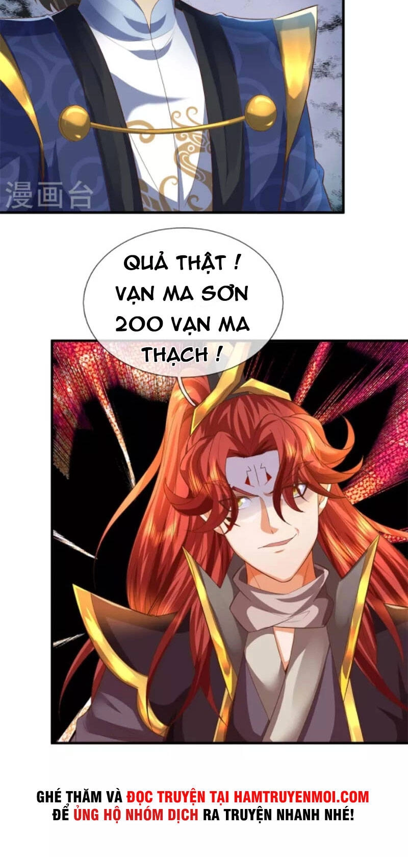 Đại Ma Hoàng Thường Ngày Phiền Não Chapter 130 - 20