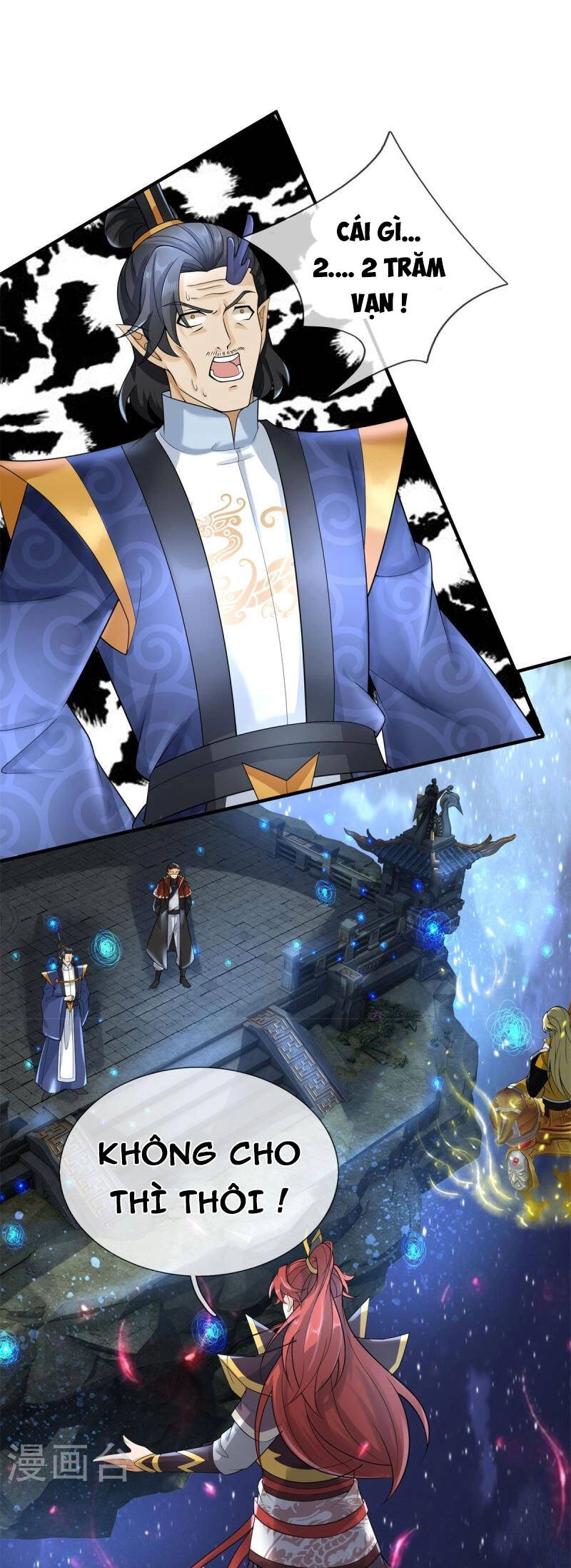 Đại Ma Hoàng Thường Ngày Phiền Não Chapter 131 - 1