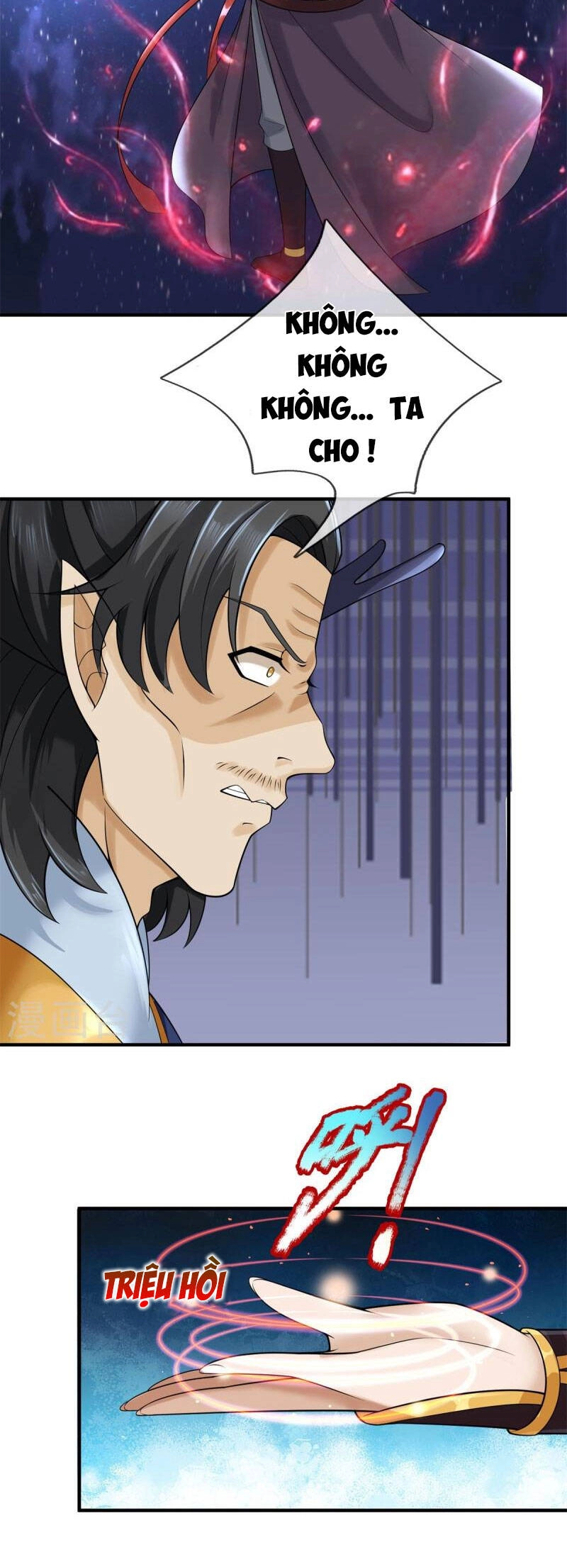 Đại Ma Hoàng Thường Ngày Phiền Não Chapter 131 - 2