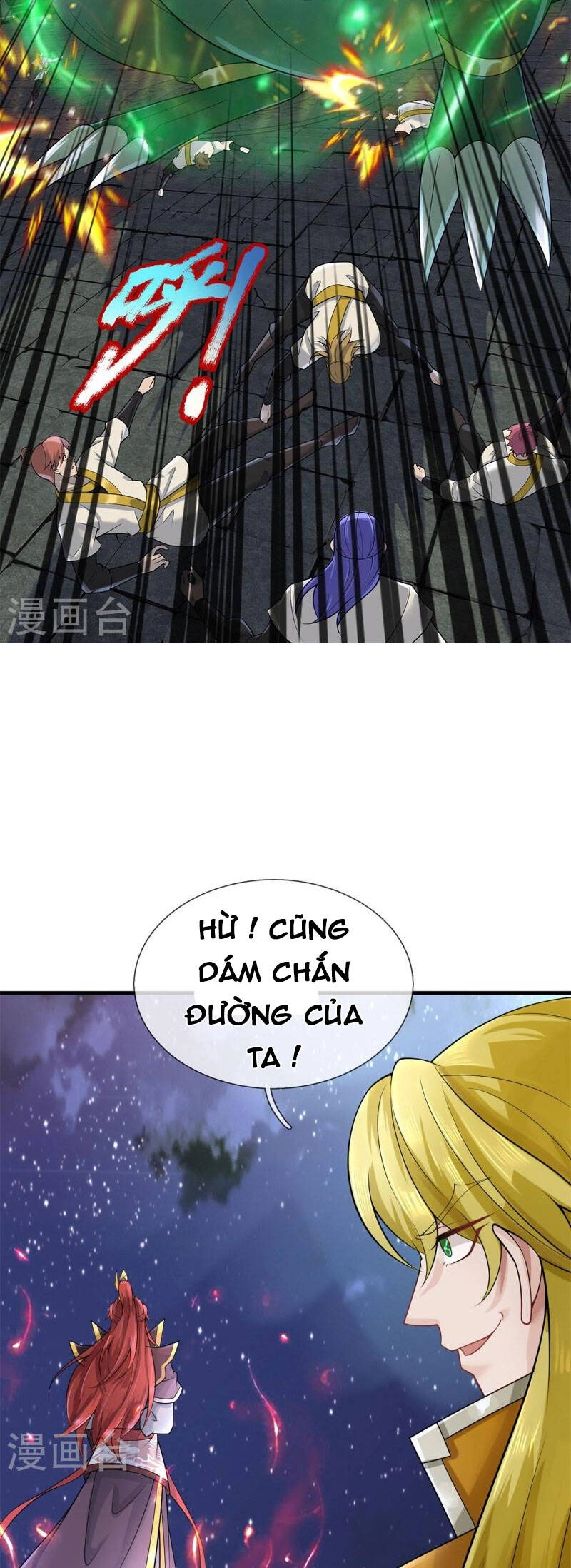 Đại Ma Hoàng Thường Ngày Phiền Não Chapter 131 - 6