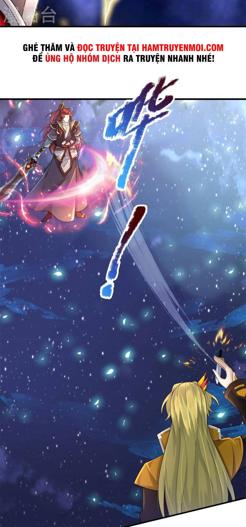 Đại Ma Hoàng Thường Ngày Phiền Não Chapter 131 - 12