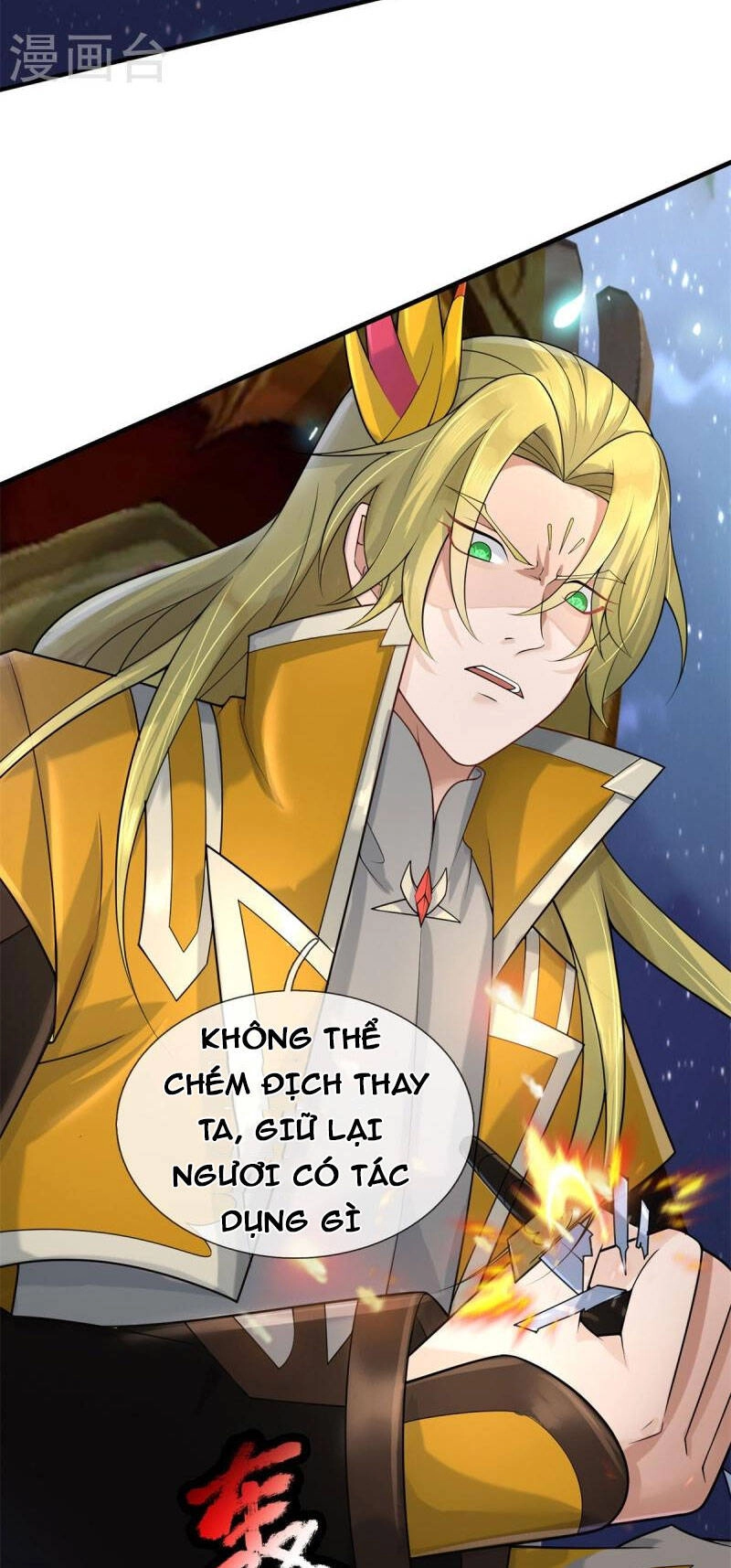 Đại Ma Hoàng Thường Ngày Phiền Não Chapter 131 - 13