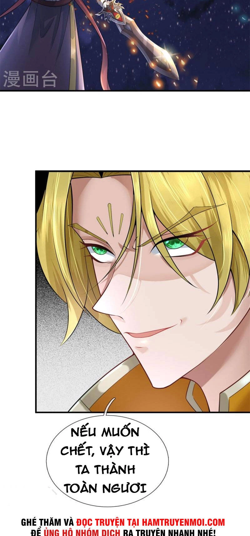 Đại Ma Hoàng Thường Ngày Phiền Não Chapter 131 - 15