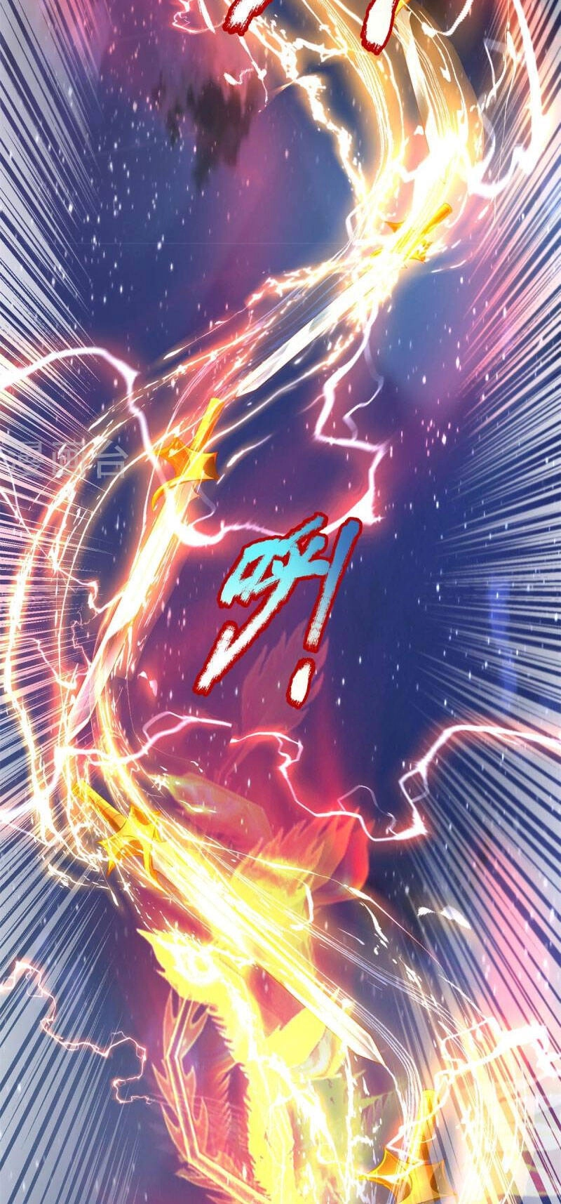 Đại Ma Hoàng Thường Ngày Phiền Não Chapter 131 - 19