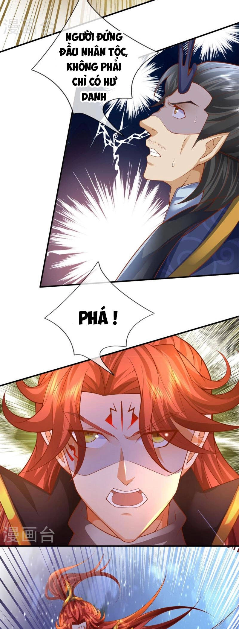 Đại Ma Hoàng Thường Ngày Phiền Não Chapter 131 - 22