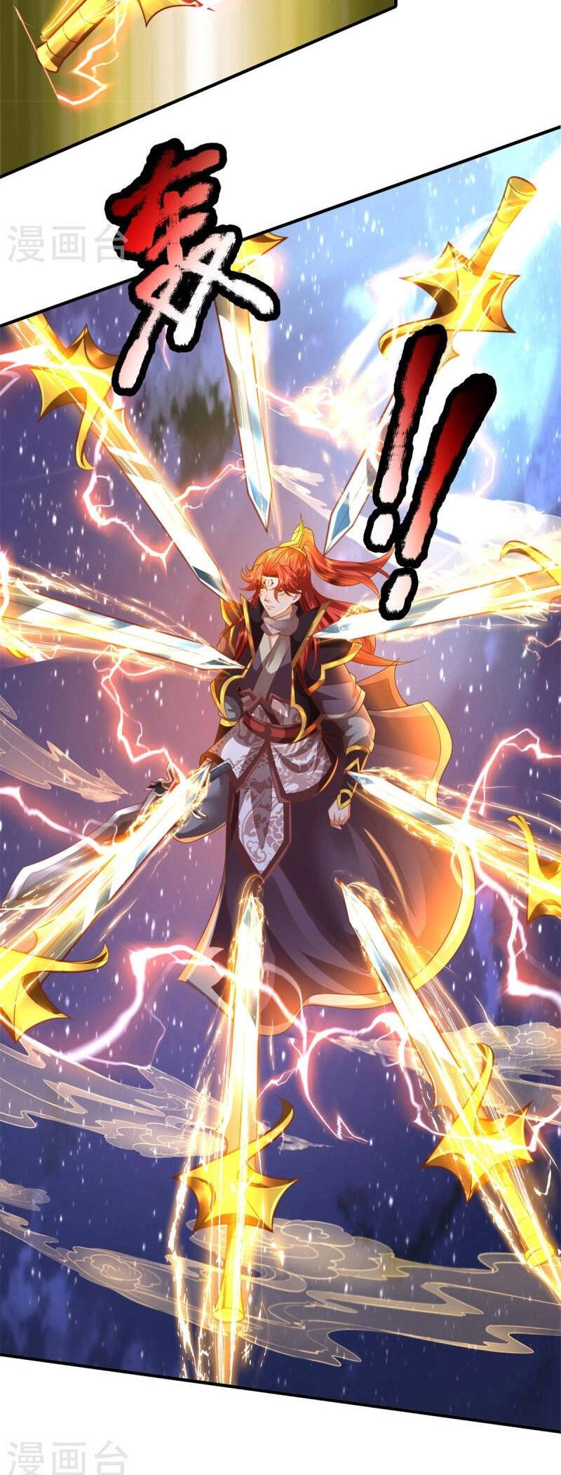 Đại Ma Hoàng Thường Ngày Phiền Não Chapter 131 - 24