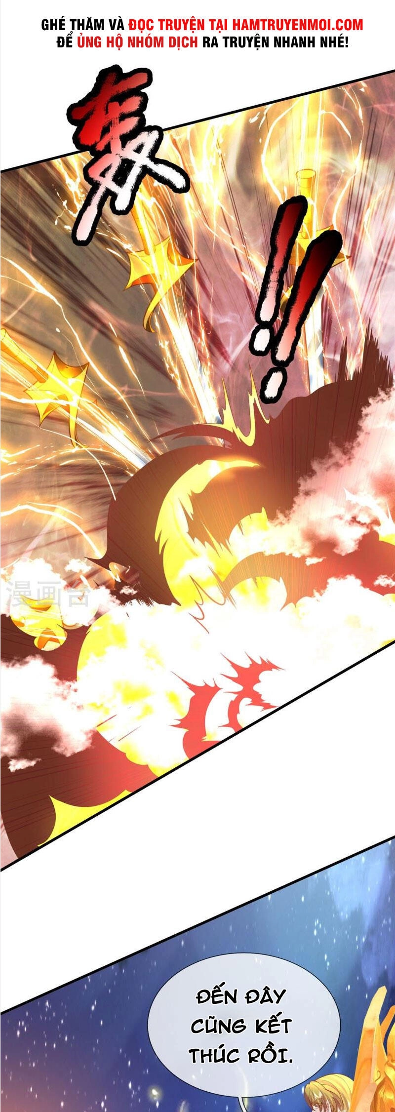 Đại Ma Hoàng Thường Ngày Phiền Não Chapter 132 - 1