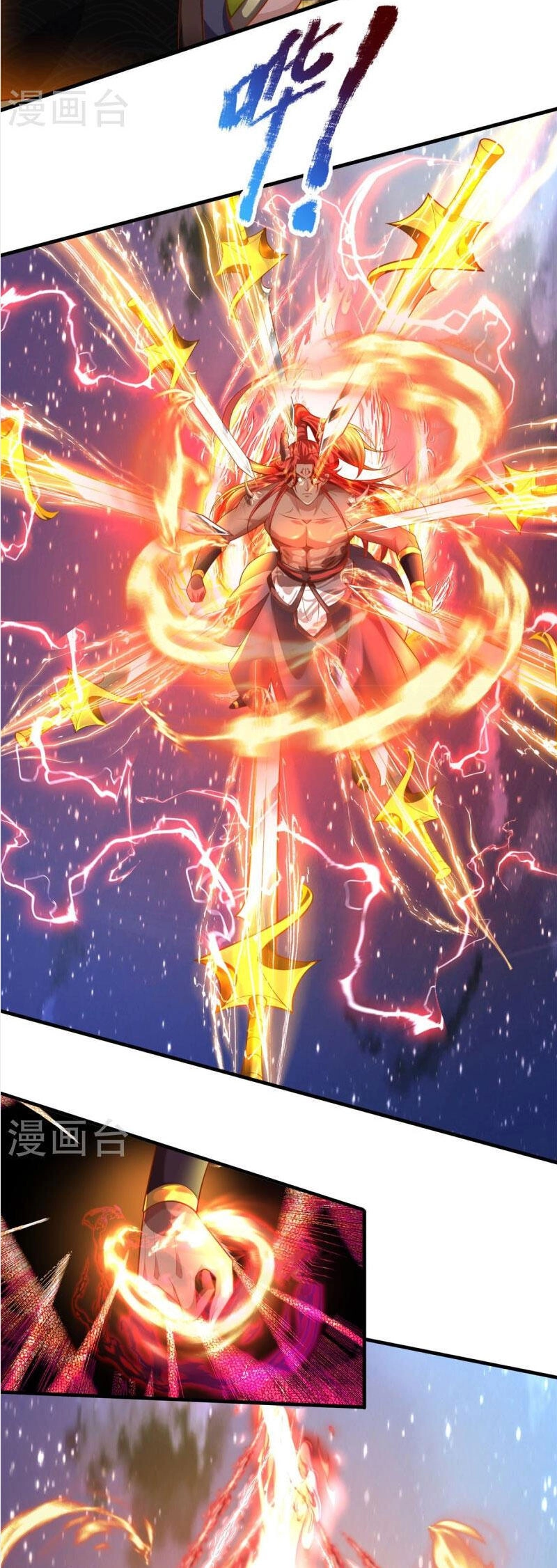 Đại Ma Hoàng Thường Ngày Phiền Não Chapter 132 - 5