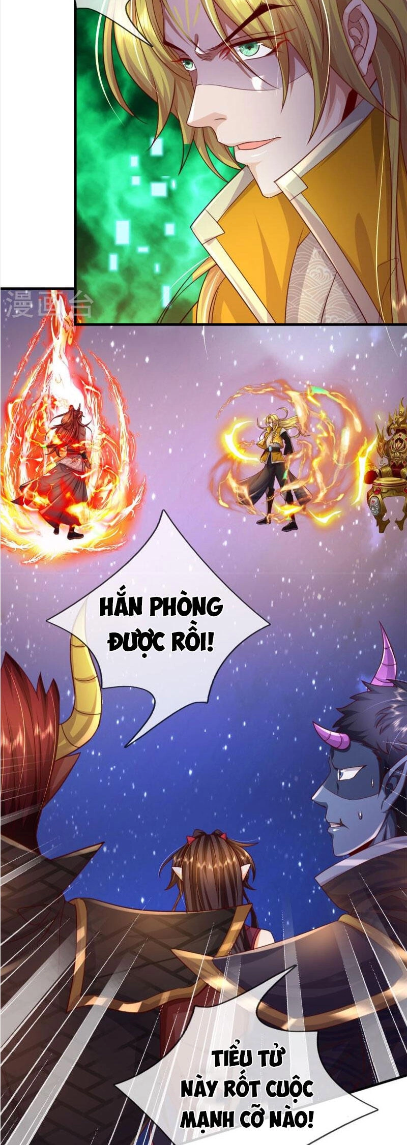 Đại Ma Hoàng Thường Ngày Phiền Não Chapter 132 - 7