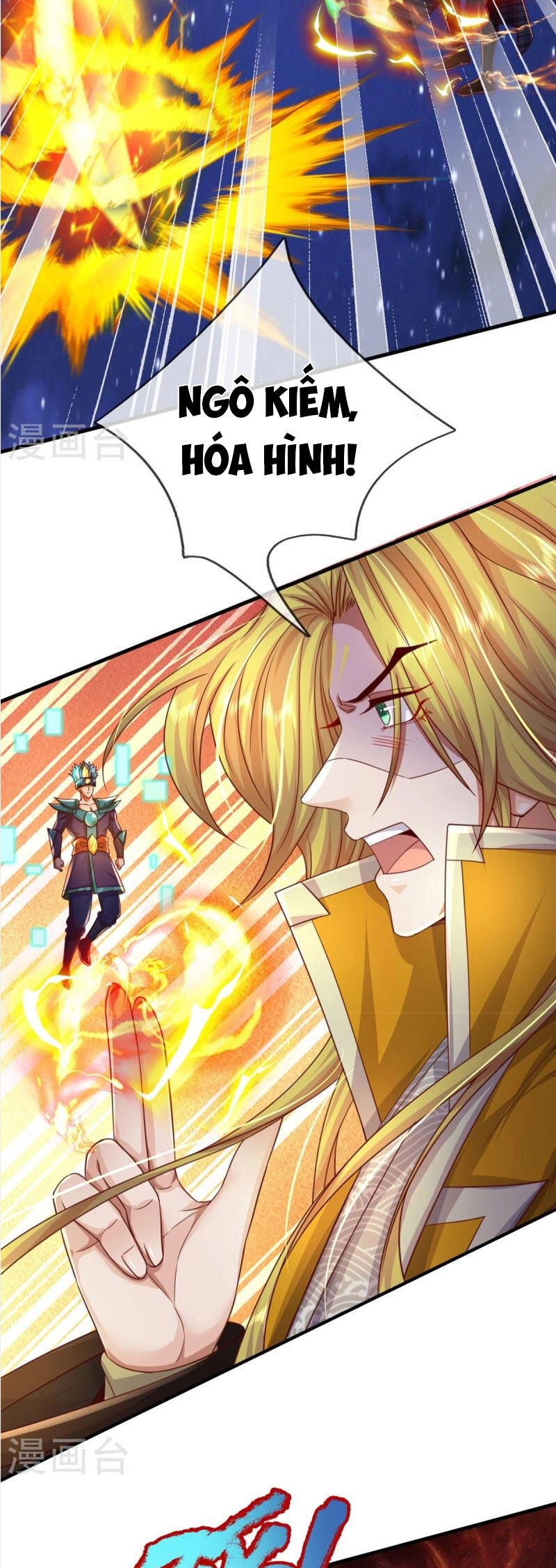 Đại Ma Hoàng Thường Ngày Phiền Não Chapter 132 - 9