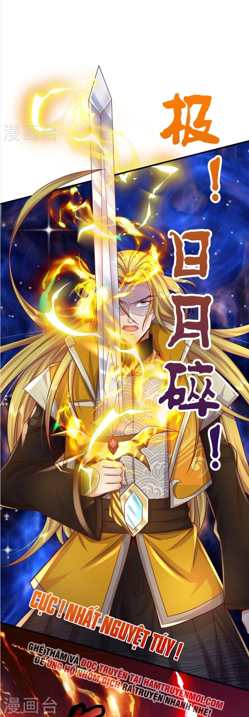 Đại Ma Hoàng Thường Ngày Phiền Não Chapter 132 - 11