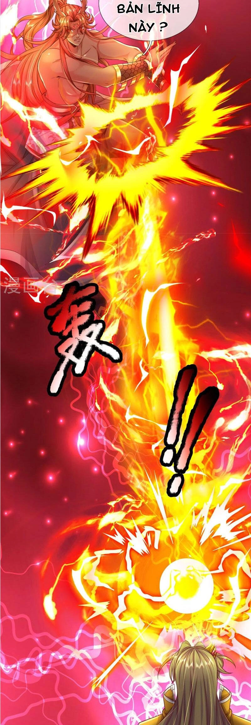 Đại Ma Hoàng Thường Ngày Phiền Não Chapter 132 - 19