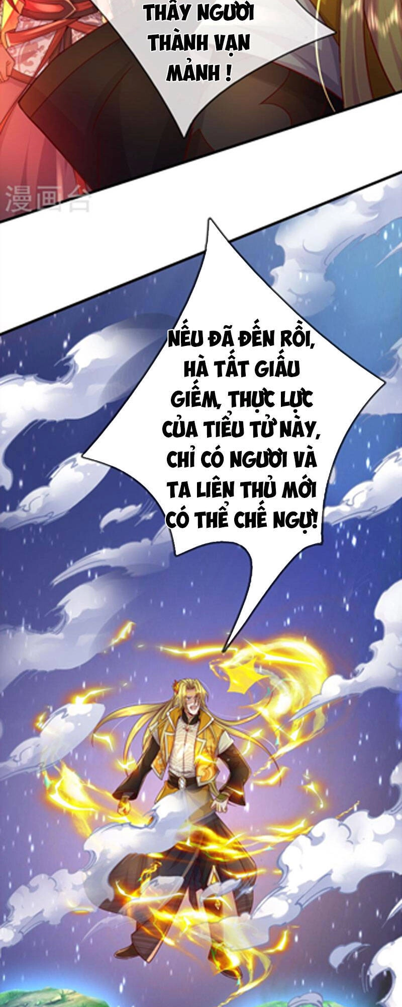 Đại Ma Hoàng Thường Ngày Phiền Não Chapter 133 - 9