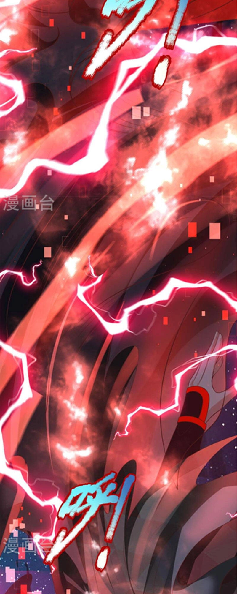 Đại Ma Hoàng Thường Ngày Phiền Não Chapter 133 - 17