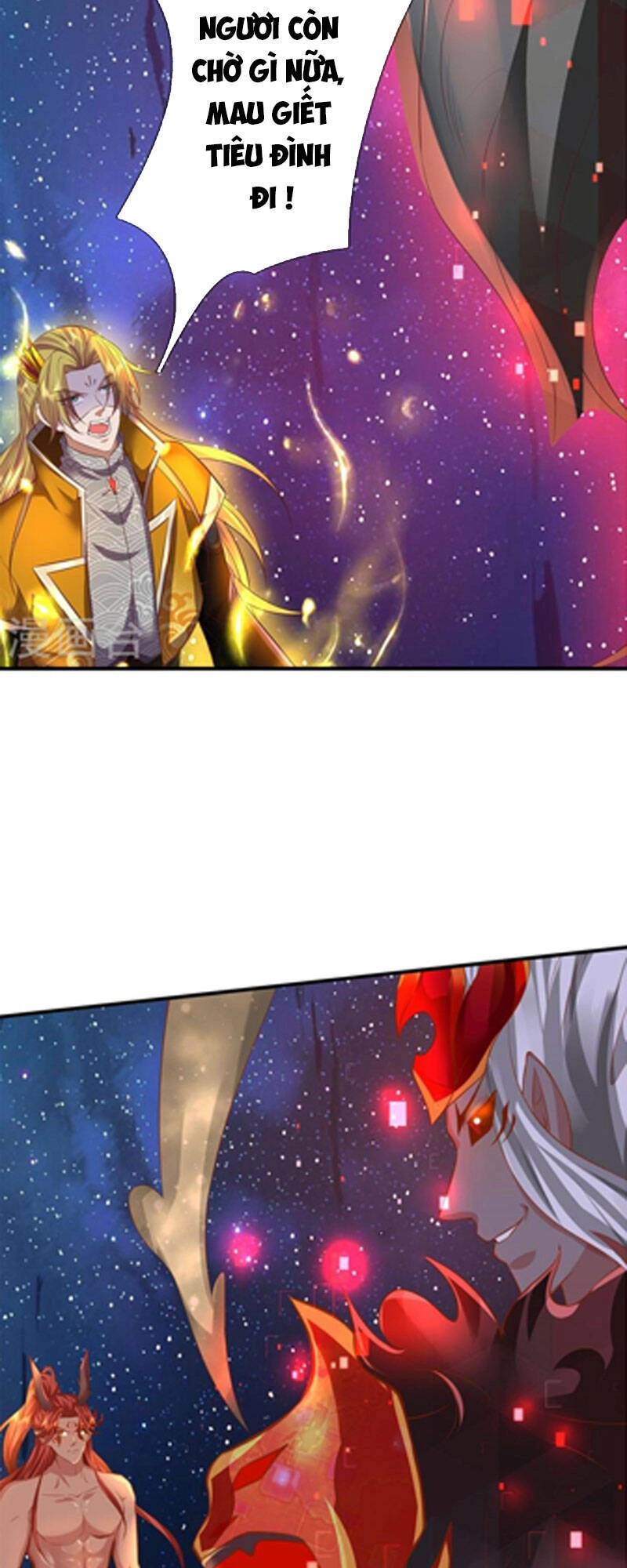 Đại Ma Hoàng Thường Ngày Phiền Não Chapter 133 - 27