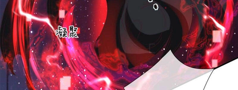 Đại Ma Hoàng Thường Ngày Phiền Não Chapter 133 - 46