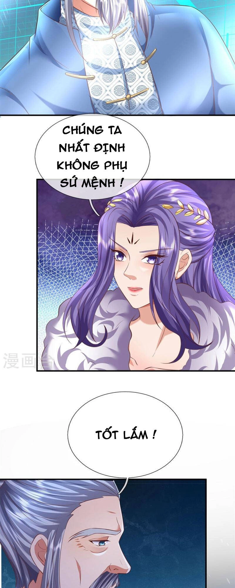 Đại Ma Hoàng Thường Ngày Phiền Não Chapter 133 - 57