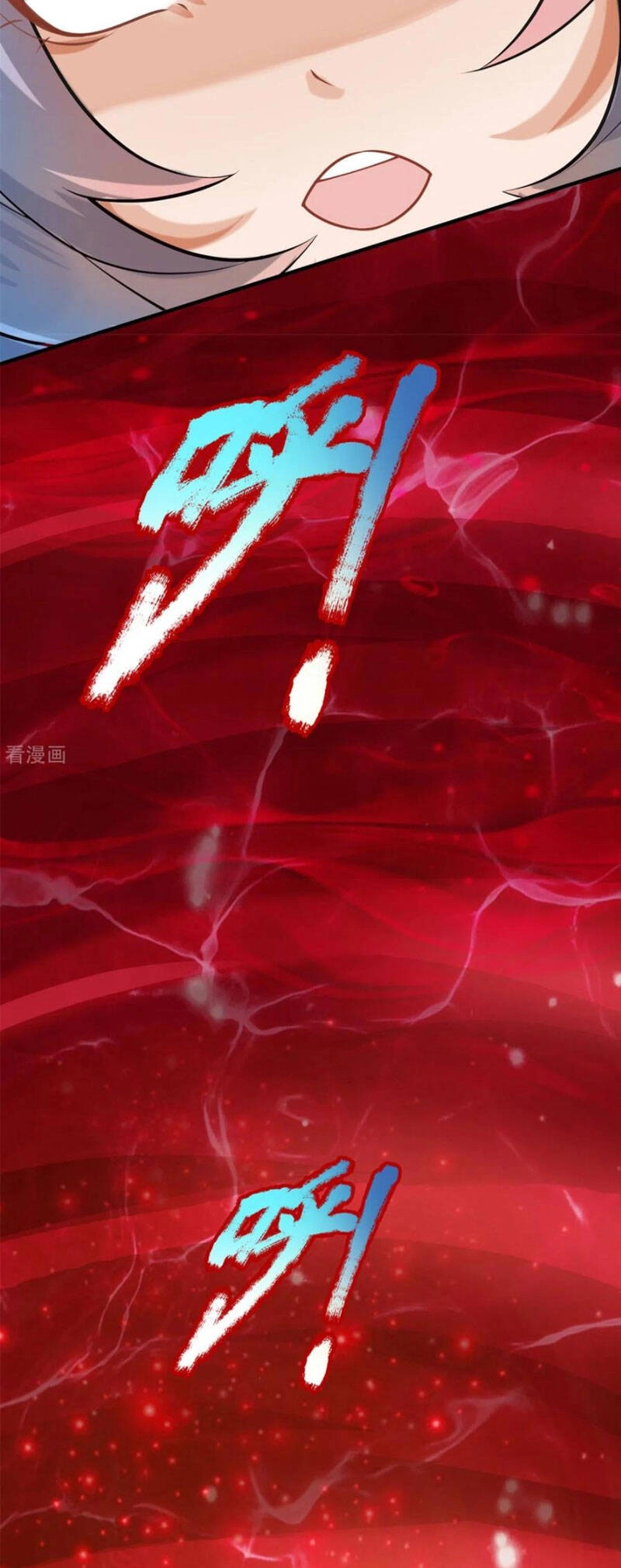 Đại Ma Hoàng Thường Ngày Phiền Não Chapter 134 - 10