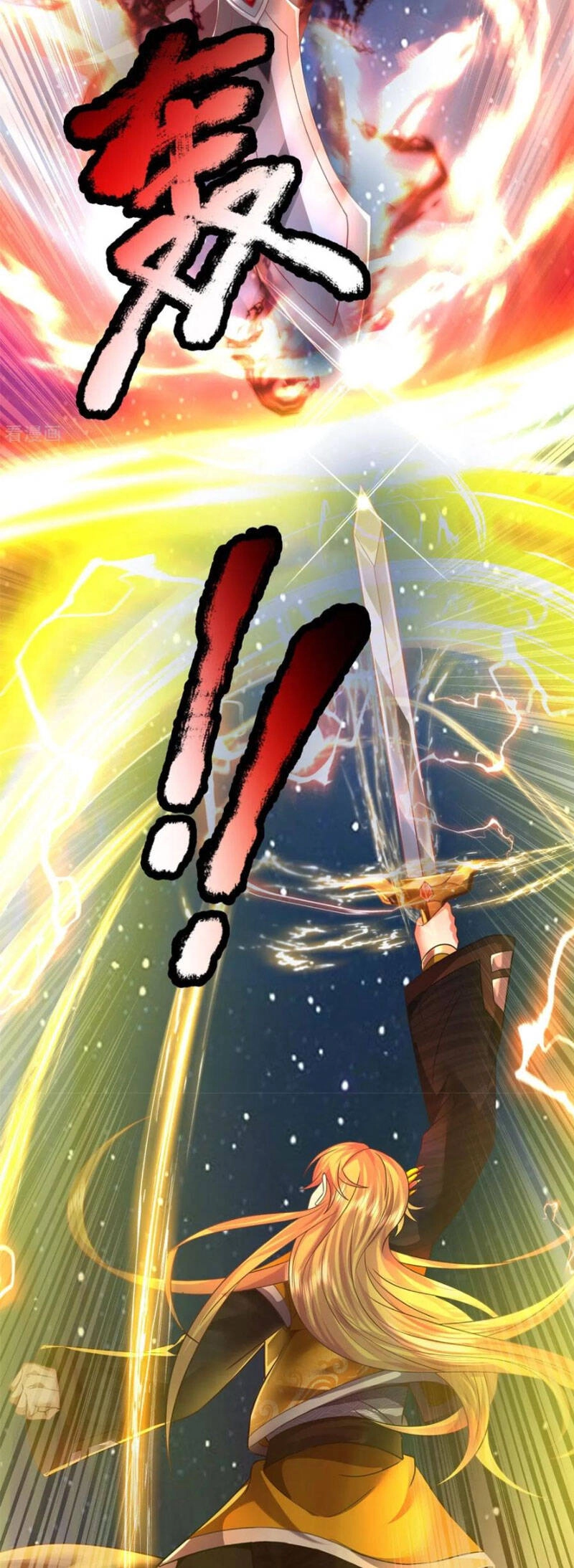 Đại Ma Hoàng Thường Ngày Phiền Não Chapter 134 - 16