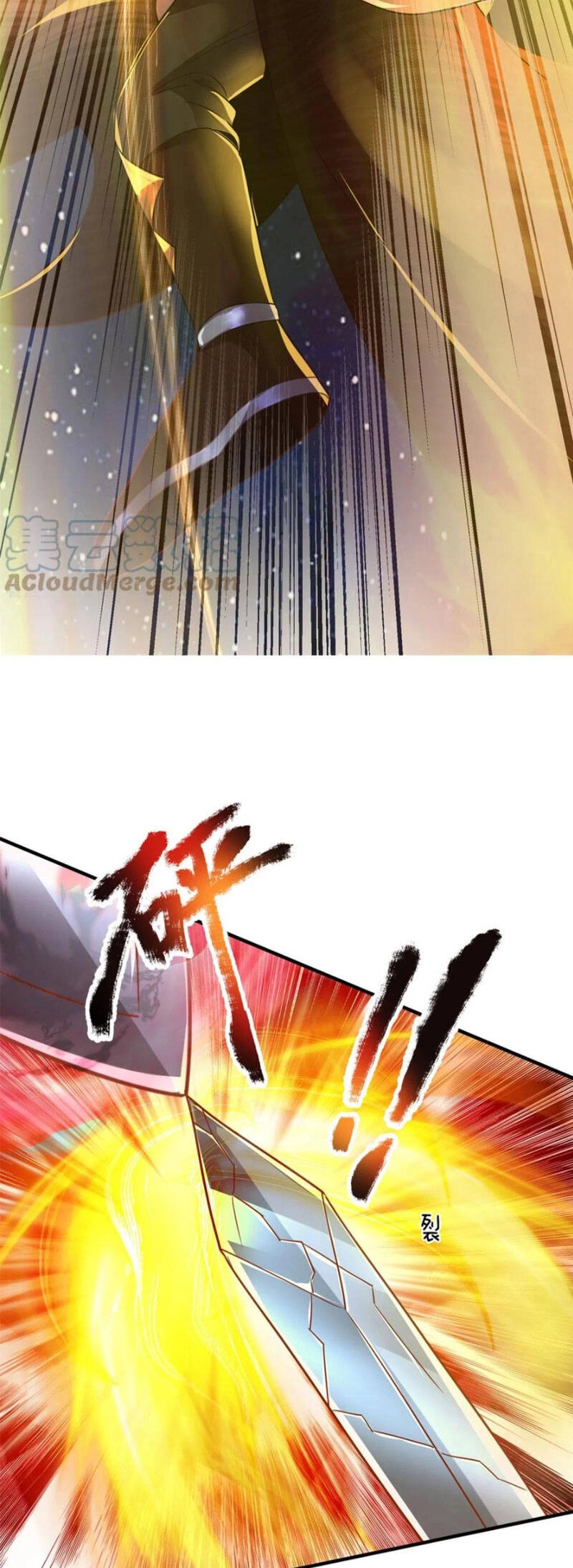 Đại Ma Hoàng Thường Ngày Phiền Não Chapter 134 - 17