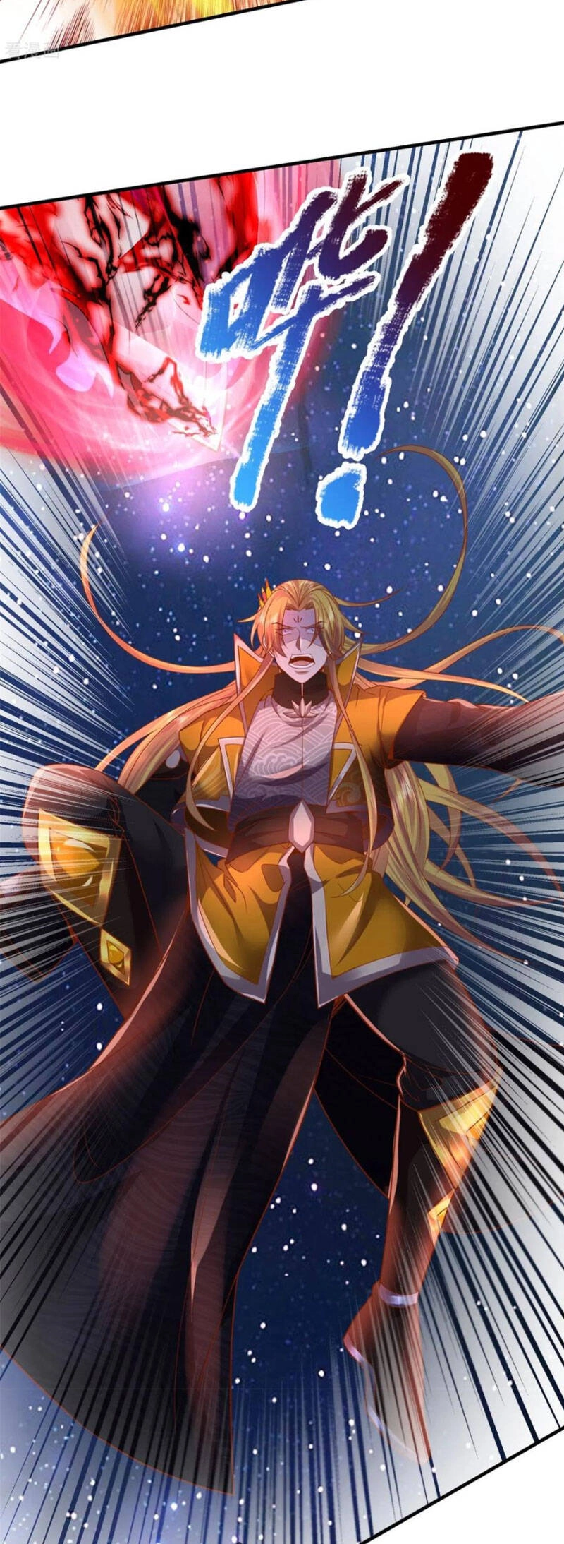 Đại Ma Hoàng Thường Ngày Phiền Não Chapter 134 - 18