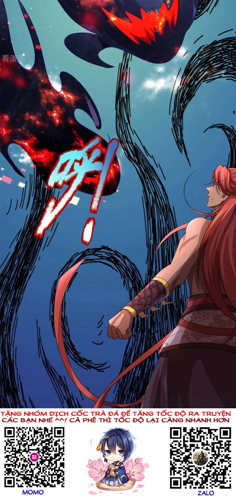 Đại Ma Hoàng Thường Ngày Phiền Não Chapter 134 - 33