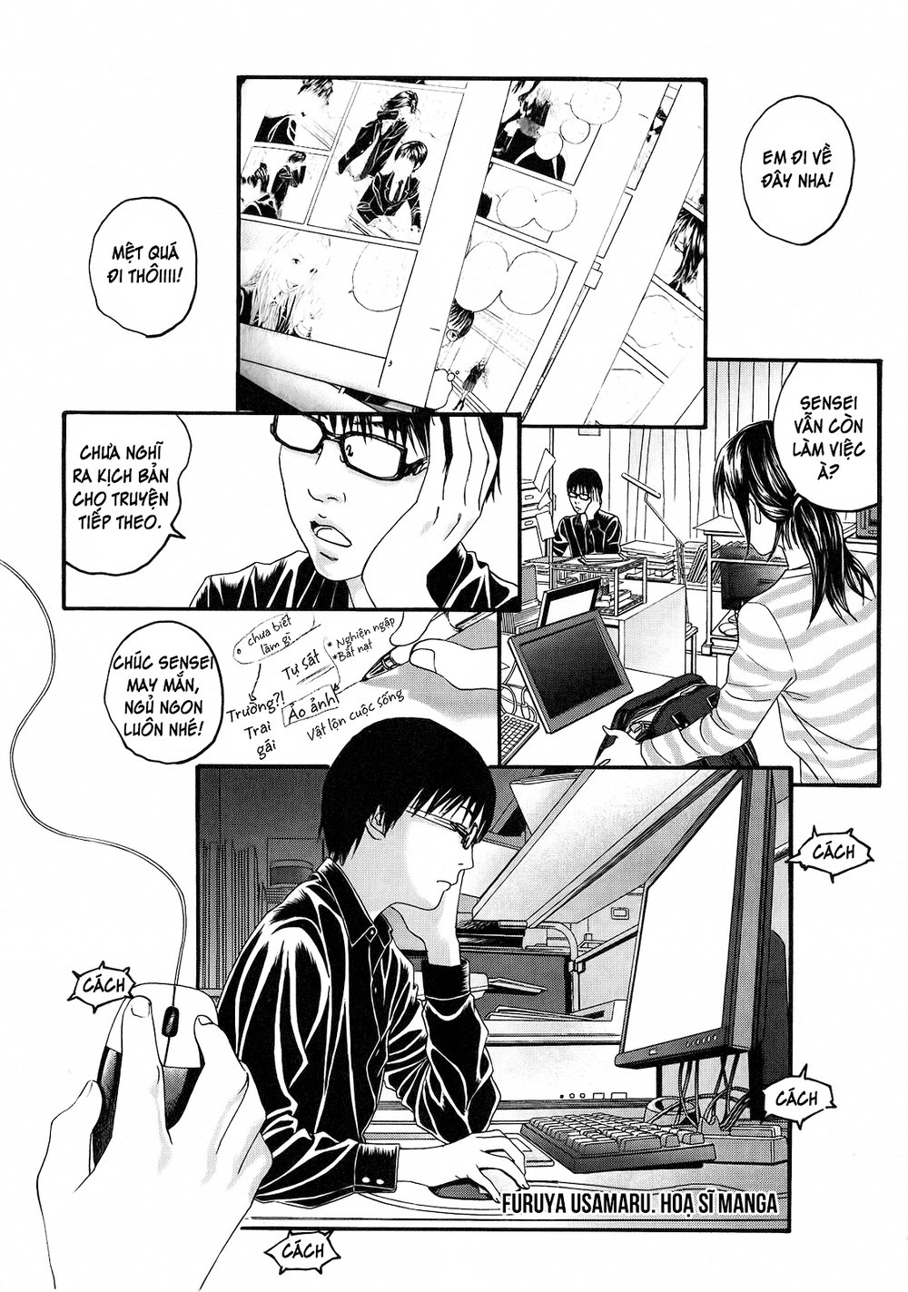 Nhân Gian Thất Cách Chapter 1 - 7