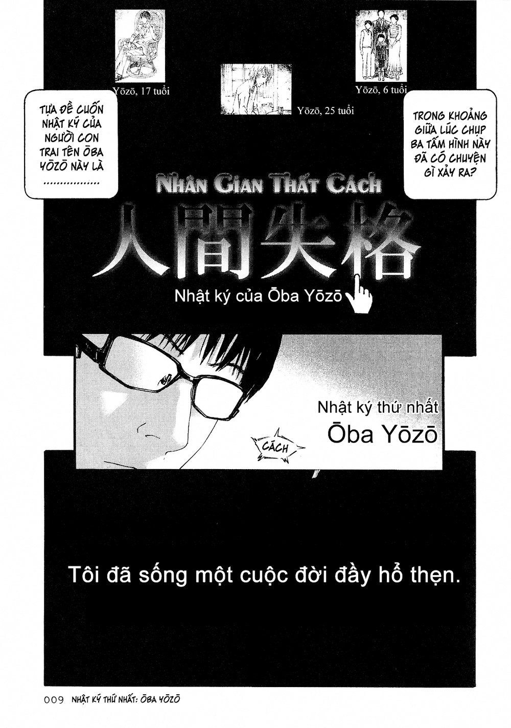 Nhân Gian Thất Cách Chapter 1 - 11