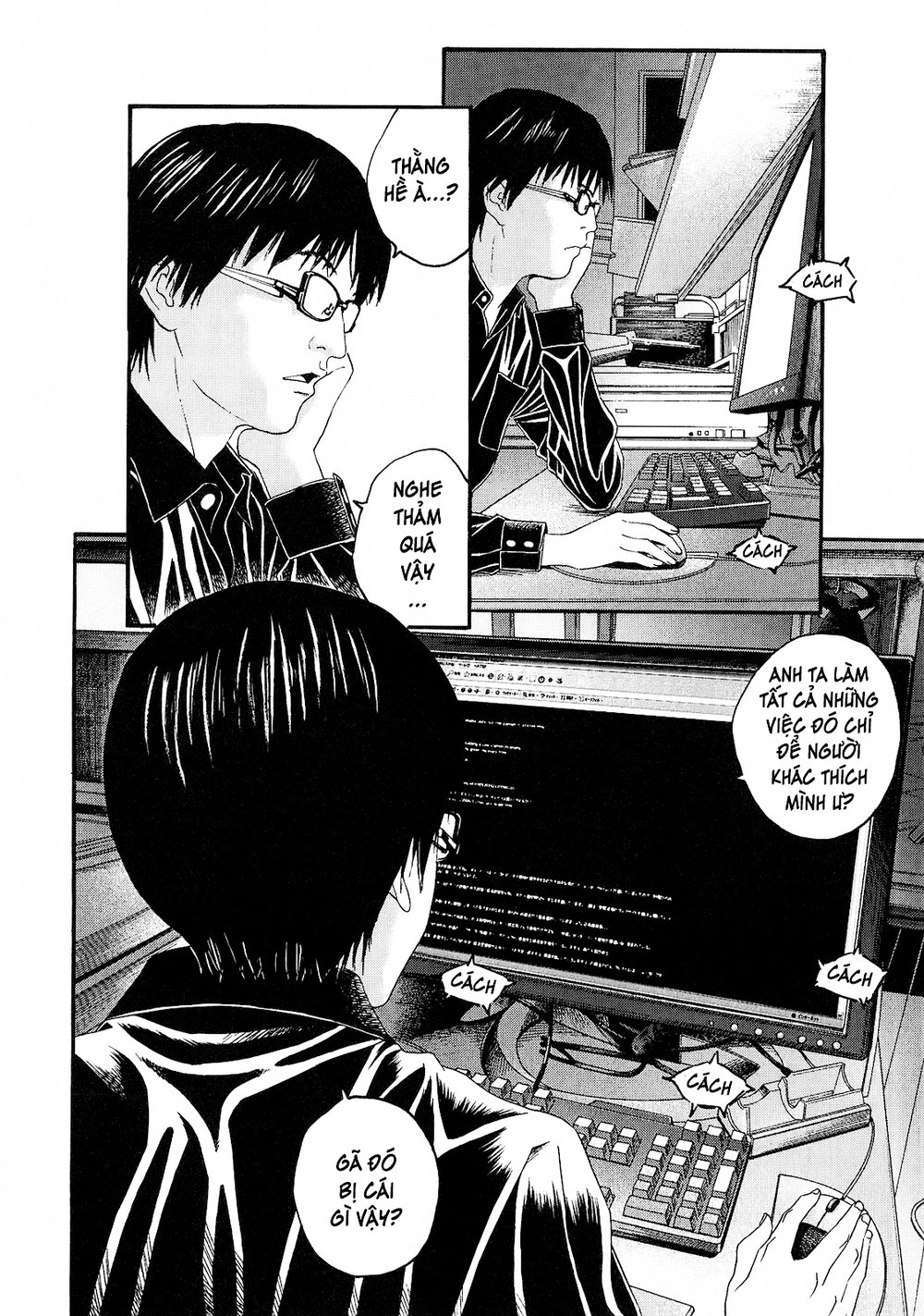 Nhân Gian Thất Cách Chapter 1 - 21