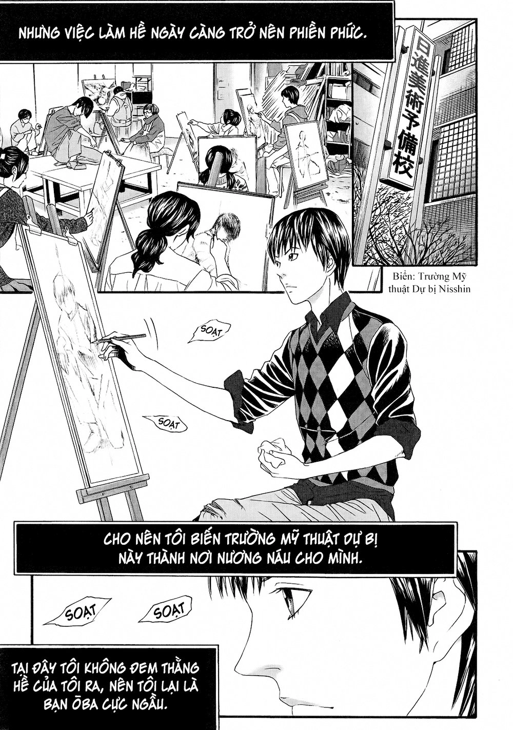 Nhân Gian Thất Cách Chapter 1 - 22