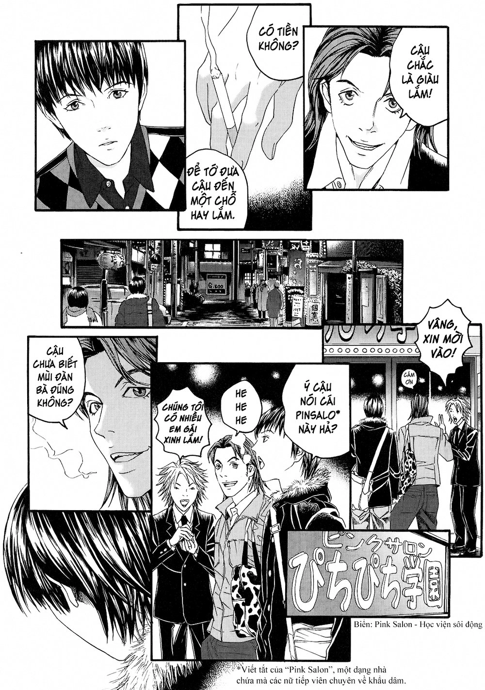 Nhân Gian Thất Cách Chapter 1 - 27